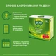 Доктор Мом леденцы при кашле со вкусом малины 20 шт - изображение 4
