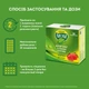 Доктор Мом леденцы при кашле со вкусом клубники 20 шт - изображение 4