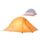 Намет надлегкий двомісний з футпринтом Naturehike Сloud Up 2 NH17T001-T, помаранч (6927595730584) - изображение 2