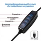 Набор блогера XoKo BS-200 LED 26 см - изображение 4