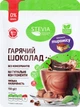 Гарячий шоколад без цукру STEVIA зі смаком Тірамісу - зображення 1