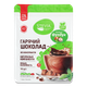 Гарячий шоколад без цукру STEVIA зі смаком Фундука , 150 г. - изображение 1