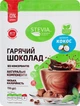 Гарячий шоколад без цукру STEVIA зі смаком Кокос, 150 г. - изображение 1