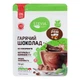 Гарячий шоколад без цукру STEVIA зі смаком Ром, 150 г. - изображение 1