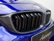 Решетка радиатора BMW (БМВ) 3 series F30 F31 F35 M3 (2012-2016) CountryMan Карбон 2 ребра - изображение 4