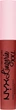 Жидкая помада с аппликатором NYX Professional Makeup Lip Lingerie XXL 07 Warm Up 4 мл (800897003982) - изображение 1