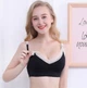 Бюстгальтер для кормления SepSweet чёрный DS, размер XL - изображение 4