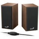 Акустика Genius SP-HF180 USB, Wood - изображение 3