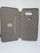 Чехол книжка Fashion Case для LG V30 Красный - изображение 4