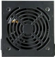 Блок питания Zalman 700W ZM700-LXII - изображение 3