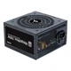 Блок питания Zalman 700W MegaMax ZM700-TXII - изображение 1