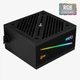 Блок питания AeroCool Cylon 700W ARGB - изображение 3