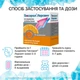 Гексорал Лорсепт леденцы при заболеваниях горла со вкусом апельсина №16 - изображение 4