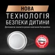 ?Батарейки літієві Duracell монетного типу 2016 (5000394045736) (10-569784) - зображення 3