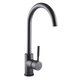 Смеситель для кухни Globus Lux LAZER GLLR-0203S-11-GRAPHITE - изображение 1