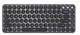Клавиатура Xiaomi MiiiW AIR85 Bluetooth Dual Mode (MWXKT01) Black - изображение 1