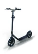 Самокат Globber One NL 230 Ultimate, свинцово-серый, до 100кг, 2 колеса (479-102) - изображение 1