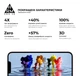 Захисне скло на Apple iPhone 14/13/13 Pro з олеофобним покриттям, повне проклеювання, антистатичний і пиловідштовхуючий шар, 9H, самоклеючеся, 3D, на весь екран, антистатичний клей, оригінал ArmorStandart (ARM60264) - зображення 4