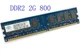Оперативная память NANYA DDR2 2GB 800MHz PC 6400 ( 2048 MB DDR2-800 PC2-6400 ) Б/У - изображение 1