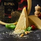 Крафтовий твердий сир "Парма" фасований, 180 г - зображення 4