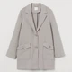 Пальто осіннє жіноче H&M 0861660 M Бежеве (KZ2000001237359_KAY2000001237359) - зображення 1