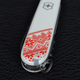 Нож складной, мультитул Victorinox Spartan (91мм, 12 функций), вышиванка 1.3603.7R5 - изображение 7