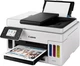 МФУ Canon MAXIFY GX6040 with Wi-Fi, Ethernet, ADF (4470C009AA) - изображение 3
