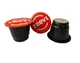 Кава в капсулах Trevi Espresso nespresso 5,5 м - 20шт - зображення 3