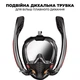 Маска для плаванья S/M VelaSport 5.0 Double Полнолицевая панорамная Снорклинг Маска на все лицо для купания ныряния 4 клапана Инновационная от запотевания с креплением для экшн камеры детские и взрослые Black - изображение 2