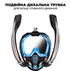 Маска для плаванья S/M VelaSport 5.0 Double Полнолицевая панорамная Снорклинг Маска на все лицо для купания ныряния 4 клапана Инновационная от запотевания с креплением для экшн камеры детские и взрослые Black Blue - изображение 2