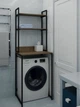 Тумба-стелаж під пральну машину з металевим каркасом у стилі Лофт (Loft) DrevoGoods посилений, підлоговий з 3 полицями для зберігання речей 650x1880x500мм; метал: Чорний; дерево: Аліканте темний (868|50) - зображення 1