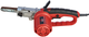 Напилок електричний Vitals Master Ev 1340GMb (153407) - зображення 3