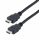 Кабель мультимедийный соединительный HDMI to HDMI 5.0 м v1 4 ProfCable для телевизора - изображение 4