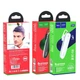 Беспроводная Bluetooth гарнитура Hoco E49 Young business Black - изображение 5