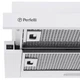 Вытяжка телескопическая Perfelli TL 6316 WH 700 LED - изображение 5