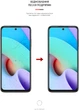 Гідрогелева плівка ArmorStandart Anti-Blue для смартфона Xiaomi Redmi 10/10 2022 (ARM60133) - зображення 3