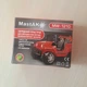 Зарядное устройство MastAK MW-1210 12V 1000mAh - изображение 2