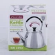 Чайник Kamille 1 л из нержавеющей стали с фильтром-ситечком KM 1093 - изображение 7
