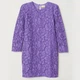 Сукня коротка осіння жіноча H&M 0657731_фіол. 32 Фіолетовий (KZ2000001251607_KAY2000001251607_LD2000001251607) - зображення 1