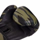Рукавички боксерські VENUM BO-3397 10 унцій Хакі - зображення 4