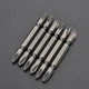 Набір біт отверточних двосторонніх PH2X100mm Harden Tools 550604 - зображення 3
