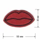 Модные нашивки Embroidery набор №10 (67068) - изображение 6