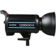 Студийный свет Godox QS-600 II (QS600II) - изображение 3