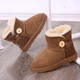 Угги детские Family Look 36 22см Светло-коричневый (16315) - изображение 5