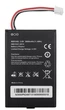 LTE CPE Wi-Fi роутер ERGO R0516 з акумулятором (R0516 w/battery) - изображение 11