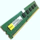 Оперативная память Elixir DDR3 2Gb 1333MHz PC3-10600U CL9 (M2Y2G64CB8HC5N-CG) Б/У - изображение 2