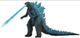 Фигурка Годзилла (Повреждена Коробка) Король Монстров 2 Godzilla: King of the Monsters 291120 - изображение 7