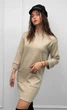 Fashions • Сукня ангорова Дебора Fashions 50-52 бежевий (8992-фг) - зображення 1