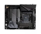 Материнская плата GIGABYTE X570 AORUS PRO - изображение 2