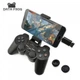 Беспроводной геймпад Data Frog (Android Phone/PC/PS3/TV Box micro USB) - изображение 1